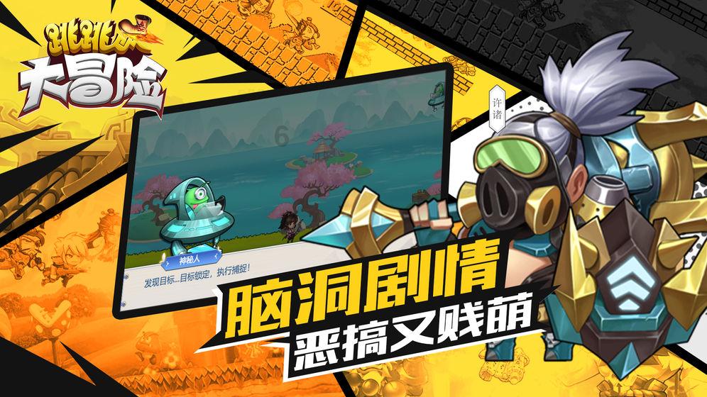 贵州省第十四届人大二次会议代表提出议案截止时间公布
