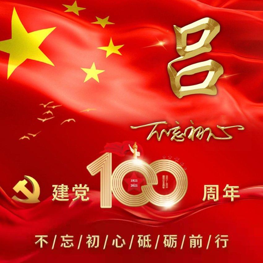 1981年两伊战争，打了8年谁也没赢却救活中国兵工厂，这是为何？
