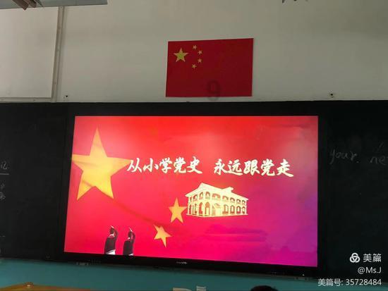 《大宅门》：白玉婷不肯与万筱菊共处一室，背后原来有惊人秘密！
